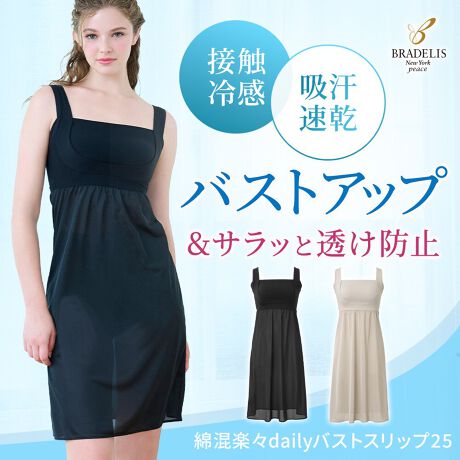 [^:DB525205]ŏ_炩AƂG̖ȍfނŉKȒSñmC[␮uXbvVvŐꂽfUCAE^[CNŃVvȃfUC̃uXbvBXJ[g⃏s[X̉ɂ킹₷Aoɂ䊴łBoXgA_[Ő؂ւgRbgńAyĂƂŉKȒSnBƎȂǂ̃[NEFAAx̃bNXEFAAAQ̃iCgutXbvƂāALp܂ByȒSnŃoXgCNmC[ȂAoXgVGbg̖ڈłgS[fgCAOh(*1)闧̐݌vB\̃oXgƕݍňグg݂グplhƁAJbvɖDtȂZp[g\ŁAoXgグz[h܂BZp[gɂ邱ƂŁALoXgTCYɑΉ܂B*1jBRNYoXgVGbg̖ڈBSƃoXggbv񂾂ƂAOp`ɂȂĂʒu{̐oXgʒu΂ދG߂Sn悭gńAŏ_炩ȃiCȃxAVfނŁAȂɂ͍ōN̏㎿ȖȎX[s}ȂgpBzƑɂăTƉKŁAڐG⊴@\܂BLkAߕtȂÂ̓ɂȂ݂₷łB܂AJbv̗ƃpbh|Pbg͒ʋĈ悢bVfށBzEƐڐG⊴@\AɊLiAjAA|_AC\g_jALiL̎OLC{mli[j̏L@\Ă܂BeꉺhJbvɂ́Agh~plhݒuBO͉ɐLт₷Ae͉֐Lтɂ݌vŃoXg̉L}ARh~܂B܂Aeɂ́Aê͂ݓyʂƊpbhƂĂ@\pbhtBX^CbVȃobNX^Cw㕔́ALʐςŃp[lbg𗠑łĔwT|[gBǵAL̃obNX^CŁAƂCi[ɂJbeBOłB܂AobNA[z[͂͂ݓJo[JbgCŁAobNX^C萮܂BdltJbvEC[ȂimC[jEpbhLiOjEzbNȂR[fBl[giDB525204 ȍyXdailyuL~25DB225202 ȍyXdaily\tgV[c25DB325202 ȍyXdailyVFCvpc25[]@@􂢉(lbggp)͉̎𒷎AWF[\[v߂łB150g (30`60)@₢킹ԍFPD916006450gi90`180񕪁j₢킹ԍFPD916016l[ɂĔlApbh|Pbg̓ɖDtĂ܂BӎZFíAF̐A󂷂ƐF鎖܂WF┒Ƒgݍ킹Ă̒p͂ԔGꂽ܂܂ŕuȂŉWFiɂ͌uܓ܂gpȂŉɂ葽kނƂ܂̍ۂ͏i𗠕ԂAN[jOlbggpAC̍ۂ͓ĕzgpĉȉꍇ͎キAE͒ZԂōsĉԕiɂďi̐Ap̂ԕi͂󂯂邱Ƃł܂B炩߂