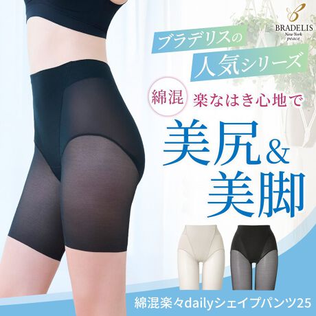 [^:DB325202]^Cv̈قȂ2̑fނ̑gݍ킹ŊyȂ͂SnȂ̂ɂ萮VFCvpc\tgȃVFCvpcȍp[lbgfށijƁAiCȃxAVfށitgAqbvAEGXgjgIWip^[̃K[hBǂLk̂fނŒߕtȂA\tgȂ͂SnȂqbv萮܂BANb`\̑fރbV\ŒʋCǂADG̖ȍp[lbgfނgpBtBbgɂ悭LсA\tgȒőT|[gB̓wdlŁAp[؂ւ݌vȂ̂ŁAオ⊪オyBڐG⊴Ƌz̋@\̂ŁAɂ΂ދG߂KłBtgAqbvAEGXgANb`̑fޔŏ_炩D̃iCȃxAVfނŁAȂɂ͍ōN̏㎿ȖȎX[s}ȂgpBcɐLk̂ŒߕtȂÂ̓ɓ݂₷łBTbƂGŊ΂ދG߂Sn悢płB萮tg͐gnɃbVfނ𗠑łd\BcLтdngŁAɍLɂȂ̃VGbg萮܂B܂A̒ߕtɂ݌vłBqbvۂݍރqbv̓iCȃxAVꖇdāBɍ킹ăqbvLk̂ŁAqbvԂYȊۂ݂L[vB܂AnCEGXg݌vō̂͂ݓۂJo[BL̃plEGXgɉătBbĝŁAH݂ɂiɂłBR[fBl[giDB525204 ȍyXdailyuL~25DB225202 ȍyXdaily\tgV[c25DB525205 ȍyXdailyoXgXbv25[]@􂢉(lbggp)͉̎𒷎AWF[\[v߂łB150g (30`60)@₢킹ԍFPD916006450gi90`180񕪁j₢킹ԍFPD916016l[ɂĔlA]ʃl[̗pBl[^ÔŗDłBӎZFíAF̐A󂷂ƐF鎖܂WF┒Ƒgݍ킹Ă̒p͂ԔGꂽ܂܂ŕuȂŉWFiɂ͌uܓ܂gpȂŉɂ葽kނƂ܂̍ۂ͏i𗠕ԂAN[jOlbggpAC̍ۂ͓ĕzgpĉȉꍇ͎キAE͒ZԂōsĉԕiɂďi̐Ap̂ԕi͂󂯂邱Ƃł܂B炩߂