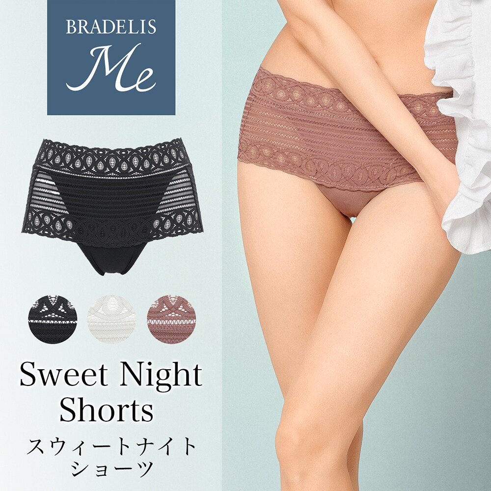 ウェンディタンガ | ブラデリスニューヨーク(BRADELIS NEW YORK