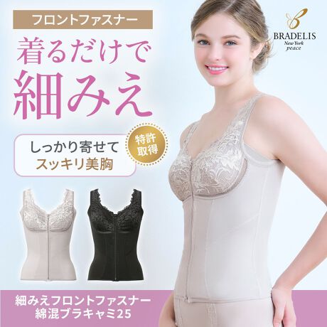 [^:DB525207]̃JbvƘe݌vŃoXgz[hEȒPI׌ʔQ̃tgt@Xi[V[YɃuL~VoI擾̃pl̂ɃoXgCNJbv́AŜtJbvdlBmC[ȂA{[ăRpNgɐĂ܂B擾(*1)̃JbṽploXg炷グA̓IȃoXgC܂B܂Ao[WXCɉăoXgƕݍށu݂グ[vvݒuBC[̑ɃoXgxĈグ܂B̃pl݂グ[vɖDt邱ƂŁAplŒ肳A藧̂ɉB׌ʂAbv܂B*1)7264471oXg̉Lh~Jbv́A[X{ȍV2d̎OddlŁApbh𔲂ĂoXgz[h܂BJbveɂ́Ap[lbǵuoXgTChׂ݂plvݒuBoXg牟ALh܂B傫߃oXgi`Ȍ`ɐ~j}CU[dlłBXgbp[@\tt@Xi[t@Xi[̓Xgbp[@\ŁAǂ̈ʒuɎ~߂Ă邱ƂȂpł܂BグX[YɂȂ悤At@Xi[̐n𔖂DdlB܂At@Xi[̎óAsDzɃ^InގdlBJԂɗ܂銾zA΂ދG߂łKłBe肨ƃA_[Ae͐gnƃp[lbg̓ddlBƃA_[艟AJbv̂オyAe܂茩܂BwplŃ{fBCNL̃V_[́Ap[lbgłdlŁAyɐLтČւ̕SyB܂̉悪AA[z[yXłBw̓p[lbg̃pldlŁAoXgƔŵ𓯎ɐ܂Byɒpł悤AS̃p[lbg𔲂A𒲐܂BjIC΍gńAD̃iCȃxAVfނgpBgñp[lbgɂ͐ڐG⊴@\AʋĈ郁bVfނŊ΂ދG߂KłBeɐݒuu͂ݓXgbp[&pbhv́AiCȃxAV܂ԂdnBoXg̃pbh|Pbgƃ[XJbvɂ͔̖ȍVgpALi*2j̏L@\AoXg܂̊̃jICPA܂B*2)AjAA|_AC\g_[XґɎg؂₩ȃfUCO߂̌򗎉L[XAEJbvŃVg[ɂȂ悤ґɎgpBIWĩ{^jJK[fƖJ̉Ēւ؂₩ȃfUCłBR[fBl[gifUC̃uAZbgŎgV[c͂DB125202@ׂ݂tgt@Xi[ȍu25DB225204@ׂ݂KȍV[c25[] @􂢉(lbggp)͉̎𒷎AWF[\[v߂łB150g (30`60)@₢킹ԍFPD916006450gi90`180񕪁j₢킹ԍFPD916016Euhl[ɂĔlẼpbh|Pbg̒ɖDĂ܂B[ӎ]ZFíAF̐A󂷂ƐF鎖܂WF┒Ƒgݍ킹Ă̒p͂ԔGꂽ܂܂ŕuȂŉWFiɂ͌uܓ܂gpȂŉɂ葽kނƂ܂^u[@gpȂŉ@ׂȑfނgpĂ鏤ȉꍇɂ͈|Ȃǂɂ͏\Ӊ̍ۂ͏i𗠕ԂAN[jOlbggpvgH{Ă鏤ȉꍇ͒p␅􂢂JԂɂA܂ꂽCꂽ肷ƁAЂъE鎖܂BvgɒڃACĂȂŉfނ̓AщHAыʂ鎖܂ȉꍇ͎キAE͒ZԂōsĉԕiɂďi̐Ap̂ԕi͂󂯂邱Ƃł܂B炩߂