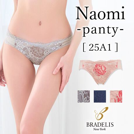 [^:CA225311]uiI~Xebv2u25A1vƃZbgŒppeBłB[݂Ƒ@ׂ˔Â2߂̃o[[XgpBoCJ[̈ۓIȑւ̉ԕ̃[XA_ɒSɔzu܂B@ׂȍ׋Ѓ[Xgݍ킹؂₩ȃfUCłBtgł͓h~ׁ̈AuƓF̃gRbggpB炩ȃgRbg͔肪ǂAKȂ͂SnłBgñ͔\tgp[lbgA둫ɂ͍ו[XgpĂ܂BʋCǂtBbg̗ǂAy͂SnłBNb`̔͋zǂADA100%Vgp܂BR[fBl[giu@@@₢킹ԍFCA125306^K@@₢킹ԍFCA225312̏iy[ẂApeBPiłB@F􂢐͉̎𒷎AWF[\[v߂łB150g (30`60)@₢킹ԍFPD916006450gi90`180񕪁j₢킹ԍFPD916016l[ɂăobNfUClAl[głOo悤ɊO₷DɂȂĂ܂B⒅pɊȒPɊO邱Ƃ͂܂̂ŁASB[ӎ]g̃p\RE[̊ɂẮA ኱FقȂČꍇ܂B_܂gpƉ_炩Ȃ邽߁A^ꂷ鋰ꂪ܂BZFi͐F̐A󂷂ƐF鎖̂ŁAWF┒Ƒgݍ킹Ă̒p͂BԔGꂽ܂܂ŕuȂŉBuܓ܂gpȂŉB^u[͂Bԕiɂďi̐Ap̂ԕi͂󂯂邱Ƃł܂B炩߂B