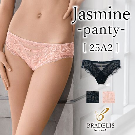 [^:CA225313]uWX~ Xebv1u25A2vƃZbgŒppeBłB[tt[̃Xgb`bZ[XgA؂₩ȃpeBB\tgp[lbgƑgݍ킹邱ƂŁAfUCBS[hp[c̃`[tAו[XfUC̃ANZgɁBtgł͓h~ׁ̈AuƓF̃gRbgngpB炩Ŕ肪ǂAKȒpłBtg㕔̓ڔɓȂ悤A[X̗Ƀ\tgp[lbgd˂ĂADłBobN̓tBbg̗ǂAXgb`[XgpBqbvAH݂ɂAAE^[ɋɂłBNb`̔͋zƔ肪ǂA100VgpĂ܂BR[fBl[giiʔjZbgŎguAfUC̃^K܂u@@@₢킹ԍFCA125308^K@@₢킹ԍFCA225314̏iy[W̓peBPiłB@F@􂢉ilbggpj͉̎𒷎AWF[\[v߂łB150g (30`60)@₢킹ԍFPD916006450gi90`180񕪁j₢킹ԍFPD916016l[ɂăobNfUCAlāAl[głO₷DɂĂ܂B⒅pɊȒPɊO邱Ƃ͂܂̂ŁASBӎg̃p\RE[̊ɂẮA ኱FقȂČꍇ܂BZFi͐F̐A󂷂ƐF鎖̂ŁAWF┒Ƒgݍ킹Ă̒p͂BԔGꂽ܂܂ŕuȂŉBuܓ܂gpȂŉB^u[͂Bԕiɂďi̐Ap̂ԕiɂĂ͂󂯂邱Ƃł܂B炩߂B