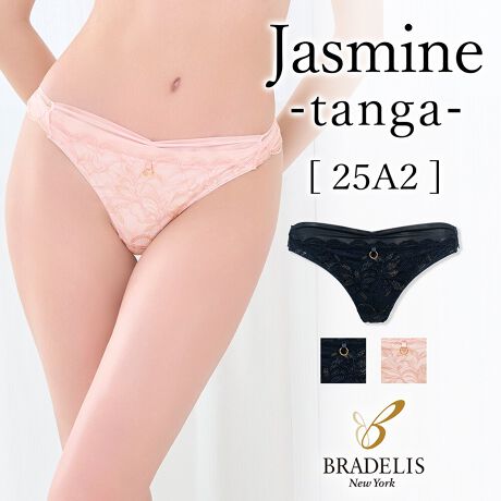 [^:CA225314]uWX~ Xebv1u25A2vƃZbgŒp^KłB[tt[̃Xgb`bZ[XgA؂₩ȃ^KB\tgp[lbgƑgݍ킹邱ƂŁAfUCBS[hp[c̃`[tAו[XfUC̃ANZgɁBtgł͓h~ׁ̈AuƓF̃gRbgngpB炩Ŕ肪ǂAKȒpłBڔɓȂ悤A[X̗Ƀ\tgp[lbgd˂ĂADłBOEGXǵA\tgp[lbgd̂킳dlBH݂ߕtȂA\tgɃtBbg܂BobN̓tBbg̗ǂAXgb`[XgpBqbvAH݂ɂAAE^[ɋɂłBNb`̔͋zƔ肪ǂA100VgpĂ܂BR[fBl[giiʔjZbgŎguAfUC̃peB܂u@@@₢킹ԍFCA125308peB@₢킹ԍFCA225313̏iy[W̓^KPiłB@F@􂢉ilbggpj͉̎𒷎AWF[\[v߂łB150g (30`60)@₢킹ԍFPD916006450gi90`180񕪁j₢킹ԍFPD916016l[ɂăobNfUCAlāAl[głO₷DɂĂ܂B⒅pɊȒPɊO邱Ƃ͂܂̂ŁASBӎg̃p\RE[̊ɂẮA ኱FقȂČꍇ܂BZFi͐F̐A󂷂ƐF鎖̂ŁAWF┒Ƒgݍ킹Ă̒p͂BԔGꂽ܂܂ŕuȂŉBuܓ܂gpȂŉB^u[͂Bԕiɂďi̐Ap̂ԕiɂĂ͂󂯂邱Ƃł܂B炩߂B