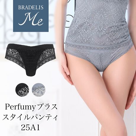 [^:ME225303]PerfumyvXuL~25A1(₢킹ԍFME525303)ƃZbgŒpłpeBB_Ci~bNȊ􉽊w͗l_Ȉۂ̃Xgb`bZ[XgppeBłBobN͑[XdlŁAH݂ɂAqbv܂BAE^[ɂɂdlłBEGXg̓p[lbg܂Ԃ킳dlŁAɃ\tgɃtBbgBS؎gpĂ炸AߕtɂłBNb`͑ܖDɂȂĂADBtg̗ł́Ah~ׁ̈A̗D100%VgpĂ܂BR[fBl[giZbgŎgAfUC̃mC[uL~PerfumyvXuL~25A1 ₢킹ԍFME525303@F􂢐͉̎𒷎AWF[\[v߂łB150g (30`60)@₢킹ԍFPD916006450gi90`180񕪁j₢킹ԍFPD916016l[́AfUClāAO₷DƂȂĂ܂B@⒅pɊȒPɊO邱Ƃ͂܂̂łSB[ӎ]ZFi͐F̐A󂷂ƐF鎖̂ŁAWF┒Ƒgݍ킹Ă̒p͂ԔGꂽ܂܂ŕuȂŉWFiɂ͌uܓ܂gpȂŉ^u[@gpȂŉ̍ۂ͏i𗠕ԂAN[jOlbggpԕiɂďi̐Ap̂ԕiɂĂ͂󂯂邱Ƃł܂B炩߂ByBRADELIS MEzmC[̏펯ςAufX~[BufXj[[NNĔ|Ă␮̋ZpƃmEnElߍ񂾃oXgAbvmC[S̃CibvBz̃C֓KȒSnT|[g܂B