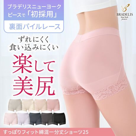 [^:DB225301]IWiJ̗pC҂݃[XŗD͂Sn360x悭Lтăqbvۂݍޖȍ␳V[cۂŔqbvCɃqbvݍޗ̐݌vŁAۂ݂̂CoV[cBSʂɐLkgñiCȃxAVfނ̂̓ɃtBbgAKȂ͂SnłBɁAȋZpŕҗĂIWi̗pC҂݃[XɃtBbgAオɂƗD𗼗܂BɊYfސgn͍ōÑX[s}ȂgpiCȃxAVBzƑATbƂpłB܂A\tgȕŁAыʂłɂfނȂ̂|CgłBNb`͖̔100VŁALiAjAA|_AC\g_j̏L@\tBDAfC[gɂ߂łBׂ₩Ȑ݌vŉKȂ͂Snddl̕LEGXgxǵAe[vXŐH݂ɂyȂ͂SnBւ܂ŃJo[[߂̂͂ݏŁADɂDłBd\́us^bƂplvŁAقǂ悭VFCvBqbvAK炷グu͂ݐKXgbp[vǉd\ɂȂĂ܂B̂{^jJו[Xɂ́AIWi̋@\Xgb`[XgpBԁA[tcCAEgꂽ{^jJp^[̗p܂BוȂYufX炵fUCɎdオĂ܂B[]@@􂢉͉̎𒷎AWF[\[v߂łB150g (30`60)@₢킹ԍFPD916006450gi90`180񕪁j₢킹ԍFPD916016[ӎ]ZFíAF̐A󂷂ƐF鎖܂WF┒Ƒgݍ킹Ă̒p͂ԔGꂽ܂܂ŕuȂŉWFiɂ͌uܓ܂gpȂŉɂ葽kނƂ܂^u[@gpȂŉ@ׂȑfނgpĂ鏤ȉꍇɂ͈|Ȃǂɂ͏\Ӊ̍ۂ͏i𗠕ԂAN[jOlbggpvgH{Ă鏤ȉꍇ͒p␅􂢂JԂɂA܂ꂽCꂽ肷ƁAЂъE鎖܂܂AvgɒڃACĂȂŉfނ̓AщHAыʂ鎖܂ȉꍇ͎キAE͒ZԂōsĉԕiɂďi̐Ap̂ԕiɂĂ͂󂯂邱Ƃł܂B炩߂B