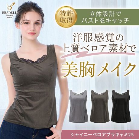 [^:DB525301]擾̃oXgCN@\tufXxAfނ̕␳uL~VoINɔVGbgCNoXg𗧑̓IɕݍށA擾̃Lb`[Jbv*̗p␳uL~BJbv̎O{̏cCoXgLb`ė̓Iɓ݁ARȃoXgCCNB[hJbvӂɕtJ[ũn[gC*AJbv̐H݂╂y܂B*6381612AWo^wLb`[Jbvxio^6253777j*Wo^wn[gCxio^5995911jxAfނ̃S[WXȃfUCXgb`xAf*rX`Fɐ؂ւāAAE^[ƂĂȂy߂fUCB̓ŕω򊴂OWA[ŉ؂₩ȕ\ɁBXgb`AVGbgۂAߕtȂKȒSnłB*Xgb`xA̍pF|GXe85E|E^15̐݌ṽoXgAbvp^[mC[Ȃ̂ɂ܂ŃC[û悤ɃoXgCNA̐݌vup^[̗pBJbv΂߉ɂp[lbg̃plƁAoXgSɂOp̃plAoXg璆֎グė̃CNBoXg̊ۂׂ݂Ȃ_炩ȃtBbgŁANȒSnƃoXgAbv@\𗼗܂B芴̂钅SnJbv̓p[lbg̓d\ŁALʂŃA_[oXgx܂Bӂ̓\tgȃA_[e[v{ƂŃoXg̘RhAYオyB܂Ap[lbgd̗JbveplƃV_[pĺAAăJbṽtgAbvT|[g܂BʂŎxw̃p[lbgw㕔͍LʐςŃp[lbg𗠑łāAʂŔwT|[gBӂ̓A_[e[vdlłオy܂B\tg^b`̃}CNe[vŒߕtȂADłLoXgTCYɑΉoXg̃o[WXCɂ́AbVe[vgp擾*̃IWip^[̗pBbVe[v͕ɐLkAJbv̂オyALoXgTCYɑΉBv`TCY̓Jbv̕yAO}[TCY͐H݂y܂*5185887Aӏo^wbVe[vxio^1377861jdl3^4JbvEC[Ȃ(mC[)EpbhȂEzbNȂ[]@@􂢉(lbggp)͉̎𒷎AWF[\[v߂łB150g (30`60)@₢킹ԍFPD916006450gi90`180񕪁j₢킹ԍFPD916016l[ɂĔlApbh|Pbg̓ɖDtĂ܂B[ӎ]ZFíAF̐A󂷂ƐF鎖܂WF┒Ƒgݍ킹Ă̒p͂ԔGꂽ܂܂ŕuȂŉWFiɂ͌uܓ܂gpȂŉɂ葽kނƂ܂̍ۂ͏i𗠕ԂAN[jOlbggpAC̍ۂ͓ĕzgpĉȉꍇ͎キAE͒ZԂōsĉ@ׂȃ[XgpĂׁA|Ȃǂɂ͏\Ӊfނ̓AщH⑼̈ߗނɕt邱Ƃ܂ԕiɂďi̐Ap̂ԕi͂󂯂邱Ƃł܂B炩߂