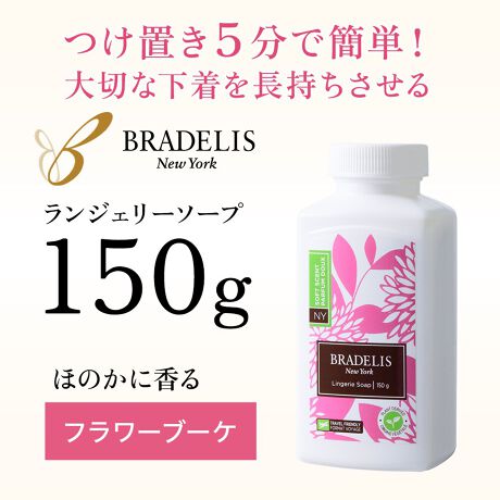 [^:PD916006]uDăLC@𒷎郉WF[\[vv₽łƗn鉺p܂łB𒷎邽߁AK􂢂܂傤B@ŐĂ܂ƃC[ό`AJbv̌`A̕␮͒ቺɂȂ܂B150ǵA30`60񂨎g܂BuufX WF[\[vv͏dƃNG_̓VRłłĂA[X₨ɂ₳Aݐ􂢂ɂuA5Ő􂦂̂ŁA𒷎Ă܂B܂A΂݂hAt̉悭܂BWgpʐʊ1t̐ɏ1tnAߗނ5ԂĂA2񂵂ĉBg1AʊɃeB[Xv[1t̐܂܂B2Aʂܓ̃V[ŁA܂n܂BɐĂ܂ƁA܂nɂAA܂B3A5ԒuƁA2`3񂷂BA؂ꂪ̂ŁAłȂłxłOKB4A^IhCƁAL΂AL΂܂B5AuƂ͉AŁATCh{[̂΂ݓł͂݁AĂBgp̒ӁEc̃V{ʗVт₢ɒӂA̓͂ƂɒuȂƁBEgp͎悭Ő􂢃N[ł邱ƁBEԂgɂȂꍇA܂܂uVɂĐ􂤂Ƃ́Ap܂gp邱ƁBELprȊOɎgȂƁBEݍ񂾏ꍇ́A܂Ȃǂ̏u邱ƁBE˓̓ꏊȀꏊĕۊǂ邱ƁB2ނIׂyt[u[Pzق̂ȃt[u[P̍yz肪Ȑlɂ߂̖{gLbvύX̂m点f̓WF[\[vڂ肪Ƃ܂B̓xA{gLbv̎ނύX^тƂȂ܂ByύXezXN[^b`ʂ̊ԁAV{g݂\܂Âقǂ낵肢\グ܂BYE̔U@tH[Go[j[@Jpj[~ebh iJi_jA̋C̉eɂAeɂւ݂ꍇ܂Aiɖ͂܂B܂B摜̏i̓TvłBۂ̏iƂ͐FAdlAHATCYAfޓ኱قȂꍇ܂Bîԕi͕sǕȉꍇ̂ݏ܂B