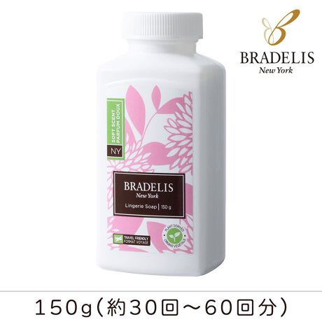 [^:PD916006]uDăLC@𒷎郉WF[\[vv₽łƗn鉺p܂łB𒷎邽߁AK􂢂܂傤B@ŐĂ܂ƃC[ό`AJbv̌`A̕␮͒ቺɂȂ܂B150ǵA30`60񂨎g܂BuufX WF[\[vv͏dƃNG_̓VRłłĂA[X₨ɂ₳Aݐ􂢂ɂuA5Ő􂦂̂ŁA𒷎Ă܂B܂A΂݂hAt̉悭܂BWgpʐʊ1t̐ɏ1tnAߗނ5ԂĂA2񂵂ĉBg1AʊɃeB[Xv[1t̐܂܂B2Aʂܓ̃V[ŁA܂n܂BɐĂ܂ƁA܂nɂAA܂B3A5ԒuƁA2`3񂷂BA؂ꂪ̂ŁAłȂłxłOKB4A^IhCƁAL΂AL΂܂B5AuƂ͉AŁATCh{[̂΂ݓł͂݁AĂBgp̒ӁEc̃V{ʗVт₢ɒӂA̓͂ƂɒuȂƁBEgp͎悭Ő􂢃N[ł邱ƁBEԂgɂȂꍇA܂܂uVɂĐ􂤂Ƃ́Ap܂gp邱ƁBELprȊOɎgȂƁBEݍ񂾏ꍇ́A܂Ȃǂ̏u邱ƁBE˓̓ꏊȀꏊĕۊǂ邱ƁB2ނIׂyt[u[Pzق̂ȃt[u[P̍yz肪Ȑlɂ߂̖{gLbvύX̂m点f̓WF[\[vڂ肪Ƃ܂B̓xA{gLbv̎ނύX^тƂȂ܂ByύXezXN[^b`ʂ̊ԁAV{g݂\܂Âقǂ낵肢\グ܂BYE̔U@tH[Go[j[@Jpj[~ebh iJi_jA̋C̉eɂAeɂւ݂ꍇ܂Aiɖ͂܂B܂B摜̏i̓TvłBۂ̏iƂ͐FAdlAHATCYAfޓ኱قȂꍇ܂Bîԕi͕sǕȉꍇ̂ݏ܂B
