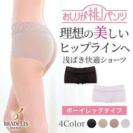 V[Y݌v160˔jI(2025N10_)|Is[g!Kpc{[CbO^Cvfɋzt悤ȃtBbgŃqbvŜݍށA肪V[YB΂^Cv~EGXg[XłŉKBfC[gɃsb^́Ã{[CbOV[cłBۂݍ݁Â悤ȂK鐶܂ꂽĂ̂Ƃ͒Nłn̂ՂƂKBł{̂K̖ʐς菬ȃV[c͂邱ƂŃV[cɎ߂ȂK̂ɗoA񂾂񂨐Ǩ`Ă܂EEEBȂK̉Eꂩ~̂́wKpcxłBqbvŜݍގŕꂽqbvCɖ߂AKڎw܂B"H݂ɂ"KȂ͂SnEGXg͏_炩Xgb`[XA܂͐n̐܂Ԃ^CvBSsgpŁAH݂ɂKȂ͂SnłBɋzt悤ȁAȍfޔɗDiCȃxAVf(̗DVRfނ̖ȑf)ŁAfɋzt悤ȃtBbgƃ\tgȗSnłB"D"݌ve̖DŖD낪ɓɂA\^O̓vg^Cv̂߃`N`N܂BfP[gȂ̕łSĒp܂BZbgAbvyiCgEbNXuzME124304@th[T|[guZbgAbvyfC[u zME118307@nO~[ubgV[YiMP301@pcEV[ciKSTEP1jMP303@pcEnCOV[ciKSTEP1jMP305@pcE{[CbOV[cMP314@\tgT|[gK[hiKSTEP2jCB37101@肪K[hiKSTEP3jԕiɂďi̐Ap̂ԕiɂĂ 󂯂邱Ƃł܂B炩߂B