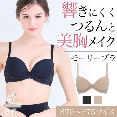 񂹏グAƔ􋿂ɂA[hJbv̕␳uڂڂ̖[hJbvgpA␮uW[łB򊴂̂A_[[XlۂiȃfUCBTCh̘e݌vƑO󃏃C[e萮āAӂ菗炵oXgoBԂvbVAbv@\̂ŁAƃoXgW߂ĒSɊ񂹏グAYȒJԂ܂B[hJbvdlŃAE^[ɋɂATVcuƂăIXXłJbvɐLk̗Dꂽ2WAYgRbgngpĂ邽߁A_炩SnB܂AJbvȊOɂӂ񂾂Ƀ[XgpĂ邽߁AoXgĝ̓ɓ݂₷łBdlzbN23iK/tpbht/TCh{[/obNp[lbgȕɂ߁IEJԂ肽EoXg₷EeɃC[₷E^`ӂ悩ȑ̌^Jbv\ڂڂ̖[hJbvBJbv100VgpAz悭DBJbvce͂̂E^[hJbvBpbh100VgpBJbṽTCYɂăpbh̑傫ςĂ܂BXgbv悢LъŔ̏_炩AVvȃXgbvBobNXgb`bZ[XƃLbNobN̂p[lbg2ddlBTCYڍׂKmF␮@\tĂ邽߁AʓIuTCYƂ͈قȂ܂BR[fBl[giV[XrLjFBT224101V[XV[cFBT224102V[X^KFBT224103J[̃pcV[YƂZbgŎg܂􃂃pcEV[cFMP301pcEnCOV[cFMP303pcE{[CbOV[cFMP305pcEEGXg[XFMP316V[X[hJbvuFCA122315[X̃VvŃi`ȃ[hJbvuBB`GJbv܂őΉBO}[ɂIXX􁥐@F􂢐͉̎𒷎AWF[\[v߂łB150g (30`60)@₢킹ԍFPD916006450gi90`180񕪁j₢킹ԍFPD916016íA2024N6uBRADELIS New YorkvuBRADELIS FITvɃuhύXƂȂ܂BDEl[^OVuhdlɐ؂ւĂ܂B̂߁Aiw܂ꍇł^O݂\܂BidlɕύX͂܂̂ŁASB[ӎ]g̃p\RE[̊ɂẮA ኱FقȂČꍇ܂B̕␮͂𒷂ۂ߂ɂAWF[\[vł̎􂢂߂Ă܂B_܂gpƉ_炩Ȃ邽߁A^Ȃǂɂ␮͂ቺ鋰ꂪ܂BZFi͐F̐A󂷂ƐF鎖̂ŁAWF┒Ƒgݍ킹Ă̒p͂BԔGꂽ܂܂ŕuȂŉBWFiɂ͌uܓ܂gpȂŉB^u[@gpȂŉB@ׂȑfނgpĂ鏤ȉꍇɂ͈|Ȃǂɂ͏\ӉBԕiɂďi̐Ap̂ԕi͂󂯂邱Ƃł܂B炩߂mB