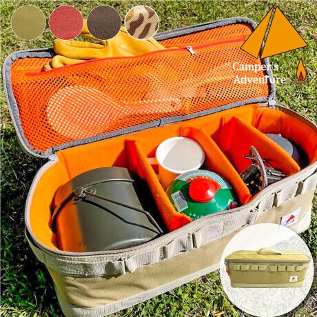 ギアbox L バイタルジャパン Vital Japan Ca 003 ファッション通販 マルイウェブチャネル