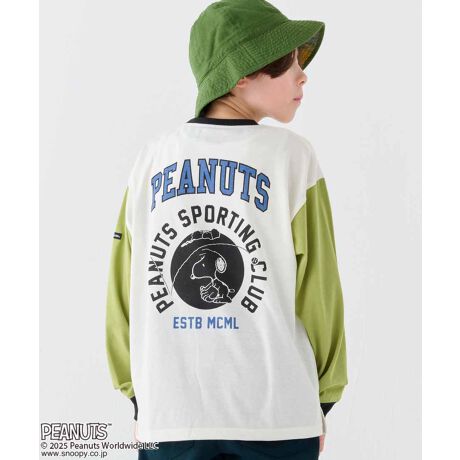 [^:J2437843]sKRIFF MAYER tăACeuXk[s[TVcvtlCPEANUTSR{[VACeB싅`[tɂvgTVcłBw̃vg͊ԔȃXk[s[G[Ă鈤炵CXgB̃vgł̓`[[uEȃXk[s[ĒQĂ܂B싅DłȂlłR~Jŉ炵fUCłBfނ͋ẑJbg\[fނgpBRsO̎gpĂ̂ŖыʂɂȂɂȒPłBXk[s[&싅Dɂ͂܂ȂI߃ACełB-------------------------VGbgFX^_[hňFʓFȂ(Itƃ}`g͂)LkF₠PA@F@􂢉-------------------------KRIFF MAYER(NtC[){̎RC[W`FƁAVvŗVѐSfUCŁA^ꂵɂϋv̂鍂iȕAYEfB[XELbYAɃhbOEFA܂ŕLWJBƑ݂Ȃ̖ɉƊy͂܂B