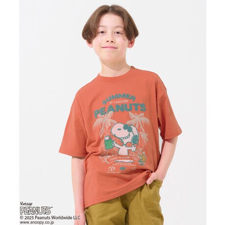 [^:J2457836]sKRIFF MAYER ăACeuXk[s[vgT(N[\[_)vtĂ𖞋iXk[s[킢ꖇłBN[\[_ЎɃEbhXgbNƊtIՂ肵Avgŗ̊̂OtBbNɎdグ܂l̓[grAŊtIRZvg̃OtBbNŃYACe(iԁF2457828)WJ܂BeqANR[fƂăt@~[ły݂邨߃ACełBH{Jbg\[fނgpĂ菋ĂKɒĂ܂\ʂɂ͍RsOgpĂыʂNɂĂ܂B|GXeL̑A~J₨₷̂|CgI₷֗fނłBwZwN`wŃALbY`WjATCYɉAYSTCYȉǃLbY160cmłȂBBBȔȎ̂qlɑΉ170cm܂ŁI------------------------------------------VGbgFX^_[hňFʓF₠(It̂)LkF藠nFȂPA@F@􂢉ilbggpj------------------------------------------KRIFF MAYERiNtC[jƑ݂Ȃ̖ɊyƏΊ͂BNtC[̕ɂ͂Ȏvlߍ܂Ă܂BYEfB[XELbYAXɃhbOEFA܂œWJBCȂXʂȎvoɕςuԂoAx[VbNIWieB[ӂVfC[EGAĂ܂B