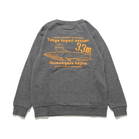 [^:J2527842]sKRIFF MAYER 2025H~ACe uVtH^b`N[(Eőŏ)vtӂ肩邢VtH^b`fނ̖ȂXEFbgł܂BLk̂闠Nёfނł炩ĂAANeBuȖɂ҂聝́AEő̚MށuViKXNWvƁAEŏ̚MށugELEKlY~ve[}ɂvgfUCIMނłA܂ő傫ႤȂĂтBg̕svchgR̖ʔhAƒmIŊyꖇłBwZwN`wŃALbY`WjATCYɉAYSTCYȉǃLbY160cmłȂBBBȔȎ̂qlɑΉ170cm܂ŁI------------------------------------------VGbgFX^_[hňFʓFȂLkFPA@F@􂢉ilbggpj------------------------------------------@KRIFF MAYERiNtC[jƑ݂Ȃ̖ɊyƏΊ͂BNtC[̕ɂ͂Ȏvlߍ܂Ă܂BYEfB[XELbYAXɃhbOEFA܂œWJBCȂXʂȎvoɕςuԂoAx[VbNIWieB[ӂVfC[EGAĂ܂B