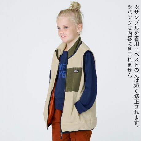 21冬福袋 クリフメイヤーキッズ福袋 1cm 170cm ５点入り クリフメイヤー Kriff Mayer Kids21 ファッション通販 マルイウェブチャネル