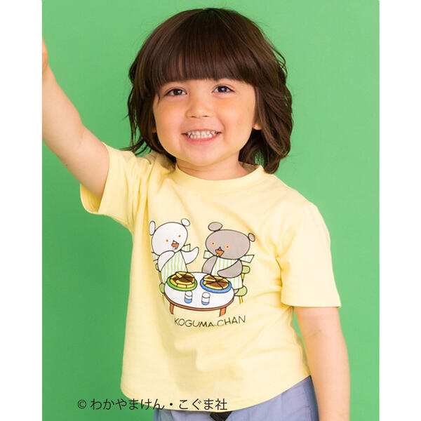 絵本コラボ 】 こぐまちゃん しろくまちゃん 仲良し イラスト Ｔシャツ