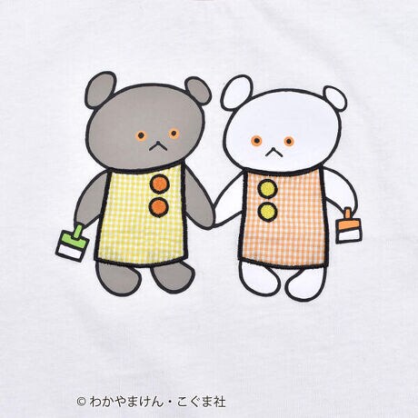 絵本コラボ こぐまちゃん しろくまちゃん 仲良し イラスト tシャツ 80 120cm スラップスリップ Slap Slip 1815 434 ファッション通販 マルイウェブチャネル 絵本コラボ こぐまちゃん しろくまちゃん 仲良し イラスト tシャツ 80 120cm スラップスリップ Slap Slip 1815 434 ファッション通販 マルイウェブチャネル