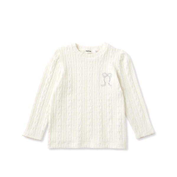 お揃いリボン【1190】