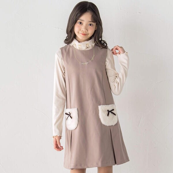 リボン付きフワフワファーポケットジャンパースカート(90~140cm