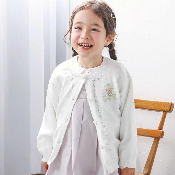 ベベオンラインストア(BEBE ONLINE STORE) キッズ サロペット