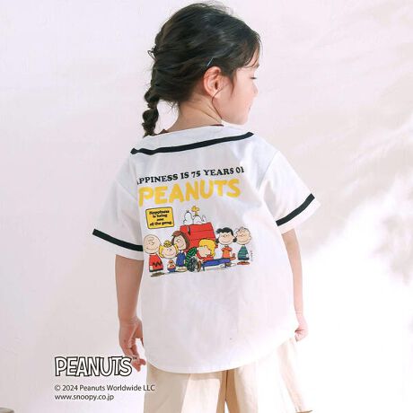 [^ԁF1806-72543]SLAP SLIP琢𒴂ĐEłƈꑱĂuPEANUTSvR{V[YoIPEANUTS̓R~bNa75NIAjo[T[jXyVȃR{[VACełBjtH[̃fUCX|[eB[ȔVcBtgɂƓCANZgɂȂĂ܂B݂Ȃ̃fUCŎ񌳂̓XbLBȈۂvX܂Bɂ݂͂ȂDȃXk[s[̃vgIIobNɑ傫قǂvg̓s[ibc̒Ԃ75ÑS`[tɂȂĂ܂Bu_ChEWr[vƌĂ΂75NɂȂŁAS̃V{ƂȂĂ̓_ChC[WBOfUCłB1Œp̂͂A킹Ci[ςAS̃{^JĂƂHDɂłAȒ񂵂y߂DG1B̃R[fɃvX邾łȂꂽR[f̊jZbNXȃfUCAJWAR[fDȏ̎qɂIXXBcCfނgpItzCgAfjfނgpu[Bǂɂ悤Y܂2FWJłB75NLOACéAs[XTybgWJĂ邩u傤v₨ƂƂ̂R[fIXXłBłɊyȂ邱ƊԈႢȂIXyVȃR{[VACe𒅂āAPEANUTSR~bNa75NjႨIPEANUTS 75NR{ACe1801-72593Fs[X1806-72543FVc1817-72501FTybg1815-72835FTVcPEANUTS R{ACe1815-72824FvgTVc2025Nj̎qACeBySLAP SLIP(Xbv@Xbv)z`qǂ̗~J^`Ɂ`[bp̂ǂ̂悤Ɏqǂ炵Ȃi`Ȃ킢ĂǂiŐ^Yt`JWA͂̃R[fBl[g肰Ȃiグ