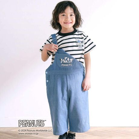 [^ԁF1817-72501]SLAP SLIP琢𒴂ĐEłƈꑱĂuPEANUTSvR{V[YoIPEANUTS̓R~bNa75NIAjo[T[jXyVȃR{[VACełBJK[|PbgANZg̃TybgB|Pbgɂ݂͂ȂDȃXk[s[̃vgIIpbƖڂL[gȃ|CgɂȂĂ܂BЂ̓AWX^[tɂȂĂ邩Âꂵ|CgłBtiȂ̂łJ^Ȃ̂ꂵ􂠂킹Ci[ŋG߂킸AȒȂł̂̓TybĝƂB{gTybgɕς邾łȂꂽR[f̊jZbNXȃfUCAJWAR[fDȏ̎qɂIXXBʉEʊw炨o܂Ŋ􂷂V[1łBcCfނgpx[WAfjfނgpu[Bǂ~Ȃ2FWJłB75NLOACéAs[XVcWJĂ邩u傤v₨ƂƂ̃V~[R[fIXXłBłɊyȂ邱ƊԈႢȂIXyVȃR{[VACe𒅂āAPEANUTSR~bNa75NjႨIPEANUTS 75NR{ACe1801-72593Fs[X1806-72543FVc1817-72501FTybg1815-72835FTVcPEANUTS R{ACe1815-72824FvgTVcE|PbgB2025Nj̎qACeBySLAP SLIP(Xbv@Xbv)z`qǂ̗~J^`Ɂ`[bp̂ǂ̂悤Ɏqǂ炵Ȃi`Ȃ킢ĂǂiŐ^Yt`JWA͂̃R[fBl[g肰Ȃiグ