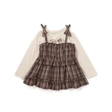 【お揃い】チェックティアードキャミソール+フロントプリント長袖カットソー2点セット(90~130cm