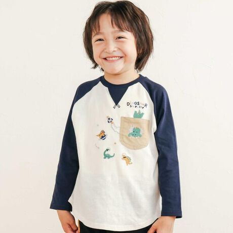 [^ԁF1815-76334]-25AW-|PbgȒj̎qpTVcBfUCtgɂقǂ`[tJbRfUCBj̎qDȃ`[tgĂ邩ǂ~Ȃ2FWJłBbhFwRv^[ɃVxJ[A͂҂̒q̏ɂ͏hm̂m𒅂Ck񂪃z[XĂIlCr[FPbgƃKX̃wbgԂBgPgvXyɏĂ̂킢OX[uŘr₷ACςLbYɂ҂BtiȂ̂łꂵ₷̂ꂵ|CgBʉʊwȂǂ̃fC[g炨o܂łς􂷂ACełBf/@\XungpĂ邩ƓȕBLk悭Sn`[tgpACeWJĂ̂ŃZbgł̒pZŃNR[fIXXłB1809-76270Ffjjbgpc@́Ǎ덷鎖܂B炩߂Bn̓AFFڂ肷\܂BWFiƂ킹Ă̐Epɏ\ӂB25H~ACey2025 AUTUMN / WINTER Plaid&Play-HF`FbNƗV-z`Iȃ`FbNɃrrbgȃJ[qǂ炵`[t~bNXB₷Sn̂fނƃVGbgŏH̗t̒HłvVŖ`悤BySLAP SLIP(Xbv@Xbv)z`qǂ̗~J^`Ɂ`[bp̂ǂ̂悤Ɏqǂ炵Ȃi`Ȃ킢ĂǂiŐ^Yt`JWA͂̃R[fBl[g肰Ȃiグ