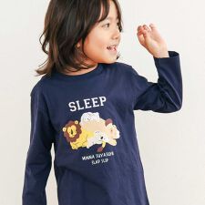 スラップスリップ(SLAP SLIP)の【スララク/防汚加工/オーガニックコットン】わくわく男の子長袖Tシャツ(80~130cm)