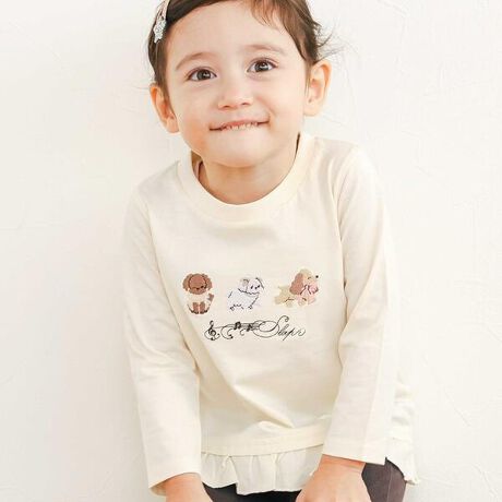 [^ԁF1815-79540]-25AW-XN(TM)V[YŐlC̖hHقǂTVcBfUCtLLhイAԕɃpbƖڂ{[_[A̎qLƂƂ߂D荞Ŏނɕx񂾁u8J[vWJBytzIt~hイ~tp[v~Lhイ~tytzCG[~@hイ~tsN~sAm~tyzlCr[~`F[N[~܃JbvP[Lytg`[tzzCg~܃P[Lvgh~sN{[_[~ԂイtiȂ炨ꂵ₷̂͂Anɂ͖hHقǂĂ̂ŐñS₷̂͂ꂵ|CgBCςȃANeBuLbŶт̂їVŉĂʉEʊwEKɂOVтȂǂȂǁA}`ɊԈႢȂCɓ𑵂āÃR[fBl[gyłˁIA_[1300~̃ACéAfC[g₷ĉ~ȂႢ܂Bf/@\gnɂ̓I[KjbNRbggpĂ邩炨ɂDBI[KjbNRbgEhH͑Oҋ@֔F؍ςłB̏o͐nْ̍fɂ__قȂ܂B25H~ACeySLAP SLIP(Xbv@Xbv)z`qǂ̗~J^`Ɂ`[bp̂ǂ̂悤Ɏqǂ炵Ȃi`Ȃ킢ĂǂiŐ^Yt`JWA͂̃R[fBl[g肰Ȃiグ