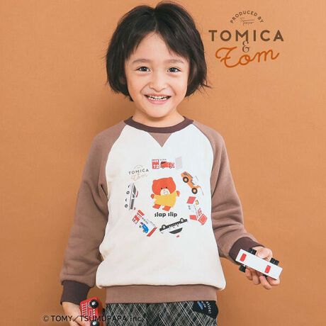 [^ԁF1807-77280]-25AW-tg̃vgJCCOX[ũg[i[BfUCqǂɐlC̎̂ЂTCỸ~jJ[uh̃g~JSLAP SLIPƂ̃R{ioIlCNGC^[́uނςρv񂪍Vg~J̐EBN}̂ʂ݃g􂷂ug~JƃgvƂ̓ʂȃR{[ṼACeBpgJ[ɃzC[[_[A~}ԁcg̎͂炭܂g~JBOXBBOX͂炭܂яo悤ȃfUCJCC`[tłB_炩ȃ^b`ŕ`Ă邩͂炭܂Dȏ̎qɂIXX݂zFɂȂĂ̂ȃ|CgBʉEʊwȂǂ̃fC[gɂ҂ȃACeɂȂĂ܂BpbƖڂlCr[A킹₷x[W2FWJłBf/@\OX[uŘr𓮂₷A̓utɂȂĂ邩r܂肪₷猳CςȃANeBuLbYjRjRBtiȂ̂łꂵ₷݂̂͂Ȃꂵ|CgBg~JƃgR{V[Y1807-77268F߂钷g[i[1807-77279F{[_[m璷g[i[1807-77280FvgOg[i[25H~ACeySLAP SLIP(Xbv@Xbv)z`qǂ̗~J^`Ɂ`[bp̂ǂ̂悤Ɏqǂ炵Ȃi`Ȃ킢ĂǂiŐ^Yt`JWA͂̃R[fBl[g肰Ȃiグ