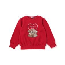 【裏起毛】アニマルいろんなクマサガラ刺しゅうトレーナー(80~130cm)