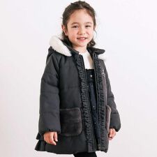 ふわふわファーポケットフリルたっぷり中綿ロングコート(90～130cm）