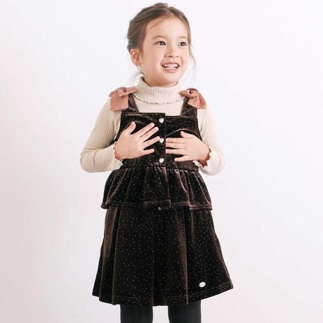 [^ԁF1802-79007]-25AW-iȂ߂ڂЂhbgfނgp̎qp̃rX`FZbgAbvBfUCӂtA̐L[gȃ|CgBrX`F̌Rɂ͉؂₩ȃVtHfނ̃{Aɂ̓n[g̃{^炢Aʊ̂fUCɎdグ܂BZbg̃XJ[ǵAтɗDhď̎q炵Ă܂Bɂ͏ȃ`[YāA肰ȂANZgɁBCi[ACeFXςāAZbgł̒pyނ̂͂AꂼN[[bg̒̂mƍ킹̂IXXBJ[̓uEƃO[2FWJBǂZ߂̃g[ŁAH~̃R[fBl[gɂ҂BʂȂo₨Ă΂V[ɂ߂̏iȃZbgAbvłBf/@\GSn̂xA̐ńA炫ƌ󂯂ċPhbgBrX`FƃXJ[gnŎdĂĂAꊴ̂iȈۂɎdオĂ܂Bn͂ƂGŁASnXJ[g̃EGXg͑SdlŁAւNNBnBe|PbgB̏o͐nْ̍fɂ__قȂ܂B̍ۂ͗ԂĂł邾͂Ȃ悤ɂĂBvgA͖C❆ݍpɎア̂łӂBJԂƂɂ葽̒E򂪂ȂȂ邱Ƃ܂̂łӂB25H~ACey2025N11-12̃e[} / Candle & Hugz₳Lȟ̂悤ɁAӂƂʂŕݍށBJ[Ƃ炩ȑfފŁAŜقƂ邠͂܂BG߂̂łAԂAƂ₳CɂȂX^CłBy2025 AUTUMN / WINTER Plaid&Play-HF`FbNƗV-z`Iȃ`FbNɃrrbgȃJ[qǂ炵`[t~bNXB₷Sn̂fނƃVGbgŏH̗t̒HłvVŖ`悤BySLAP SLIP(Xbv@Xbv)z`qǂ̗~J^`Ɂ`[bp̂ǂ̂悤Ɏqǂ炵Ȃi`Ȃ킢ĂǂiŐ^Yt`JWA͂̃R[fBl[g肰Ȃiグ