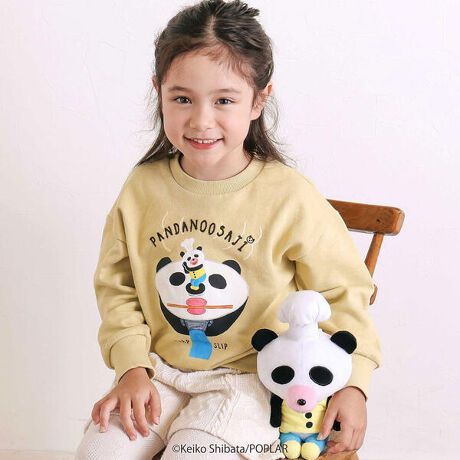 [^ԁF1807-79316]-25AW-up_̂ƃtCp_vƂ̃R{ACeSLAP SLIPoG{̒AяoutCp_vuRbÑN[vIIfUCJ[ƂɃfUCقȂ郆jZbNX̗VѐSՂȃg[i[BJ[ƂɈۂς邩Aǂ~Ȃ2FWJłBItzCgF5ّ̈fރ|Pbgɂ͂ꂼuRbÑN[vup_̂vII|Pbg̏łĂfUCyIx[WFutCp_v̏ɏJCCAup_̂v[Aӂ郂`[tɂ͊G{ɏoĂ邲т̃`[tYāAĂ邾ŃNNd|ɂȂĂ܂B̃fC[R[f₨oɂ҂ŁAj킸郆jZbNXdlBMtgɂ߂́AVѐSӂLbYg[i[łBf/@\炩EQfނŒSnƐ̓udlŁA₷tBbgQB80E90cm̂݌ɃzbN܂BG{ʂ݂͕t܂B25H~ACeySLAP SLIP(Xbv@Xbv)z`qǂ̗~J^`Ɂ`[bp̂ǂ̂悤Ɏqǂ炵Ȃi`Ȃ킢ĂǂiŐ^Yt`JWA͂̃R[fBl[g肰Ȃiグ