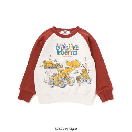 [^ԁF1807-79327]-25AW-uтƁvƂ̃R{ACeSLAP SLIPoG{̒Aяo͂炭܂uтƁvIIfUCJ[ƂɃtg̃`[tႤVѐŜӂ郆jZbNX̃OX[ug[i[BbhFOTASUKEKOBITO@̑傫ȕ₢Ȃ͂炭܂̎ɂ́uтƁvB݂ȂŕĂ邩̂悤ȃfUCyIubNF傫ȃN[Ԃɂ́uтƁvɏW܂G{яo悤ȃj[Nȃ`[tj킸郆jZbNXdlŁAfC[R[f₨oAʉʊwłԈႢȂI邾ŃeVオ1łBf/@\炩EQfނŒSnƐ̓udlœ₷AOX[uŌ̓KB80E90cm̂݌ɃzbN܂BG{͕t܂B25H~ACeySLAP SLIP(Xbv@Xbv)z`qǂ̗~J^`Ɂ`[bp̂ǂ̂悤Ɏqǂ炵Ȃi`Ȃ킢ĂǂiŐ^Yt`JWA͂̃R[fBl[g肰Ȃiグ