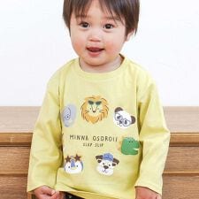 【スララク/防汚加工/オーガニックコットン】わくわくデザイン男の子長袖Tシャツ(80~130cm)