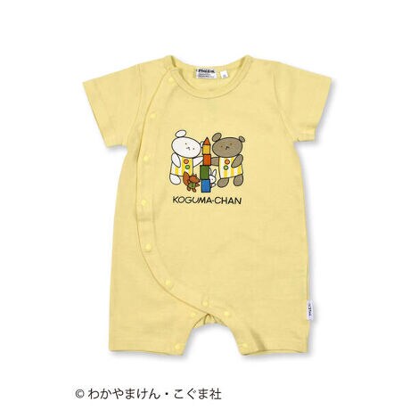 絵本コラボ こぐまちゃん しろくまちゃん 積み木 イラスト ロンパース ６０ ８０ｃｍ スラップスリップ ベビー Slap Slip Baby 17 ファッション通販 マルイウェブチャネル