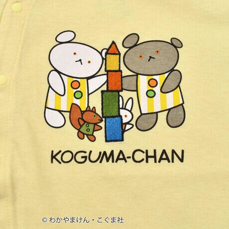 絵本コラボ こぐまちゃん しろくまちゃん 積み木 イラスト ロンパース ６０ ８０ｃｍ スラップスリップ ベビー Slap Slip Baby 17 ファッション通販 マルイウェブチャネル