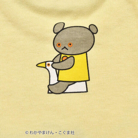 絵本コラボ こぐまちゃん しろくまちゃん 積み木 イラスト ロンパース ６０ ８０ｃｍ スラップスリップ ベビー Slap Slip Baby 17 ファッション通販 マルイウェブチャネル