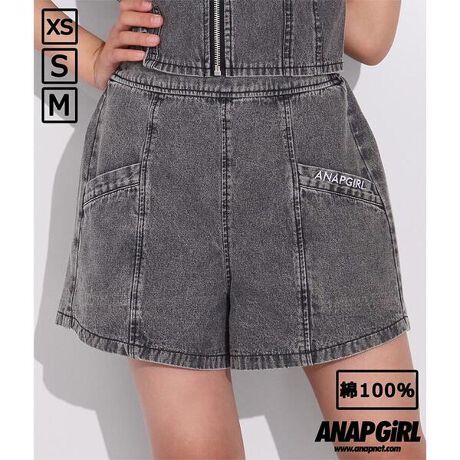 デニムキュロットパンツ アナップキッズ ガール Anap Kids Girl ファッション通販 マルイウェブチャネル デニムキュロットパンツ アナップキッズ ガール Anap Kids Girl ファッション通販 マルイウェブチャネル
