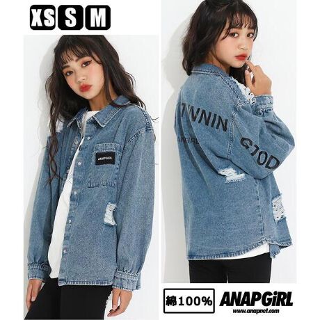 後ろビッグプリントデニムシャツ アナップキッズ ガール Anap Kids Girl 2039200254 ファッション通販 マルイウェブチャネル