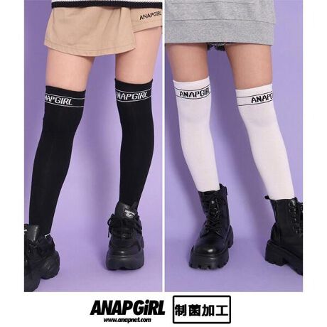 ロゴニーハイソックス アナップキッズ ガール Anap Kids Girl ファッション通販 マルイウェブチャネル