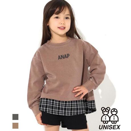 チェックシャツレイヤード風トレーナー アナップキッズ ガール Anap Kids Girl ファッション通販 マルイウェブチャネル