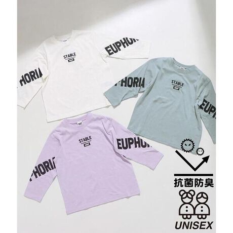 抗菌防臭ラインロゴビッグロンｔ アナップキッズ ガール Anap Kids Girl ファッション通販 マルイウェブチャネル