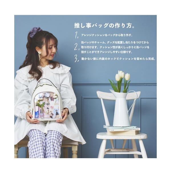売り銀座 クリアポケット付きリュック Omdf0k90 特別価格継続 Pgcontabilnet Com Br
