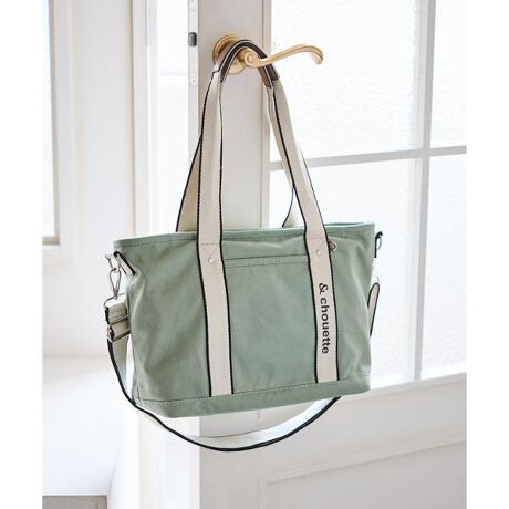 [^ԁF00482510140331]& chouetteiAhVGbgj̃LoXS2wayg[gobOfC[gɃsb^ȃLoXS2wayV_[obOo!!VvȃfUC炱ǂȃR[fɂ킹Ag₷Q@\Eg[gobOƃV_[obO2waył܂BEV_[̕R̕߂Ȃ̂ŌɕSɂgpĒ܂BEobÕtgɂ͂̃|PbgĂAɎoX}[gtHȂǂ̏̎[ɕ֗łIEC[̓t@Xi[[ňSdlEA4TCYsb^TCYłBEɂ̓I[v|PbgPprɂĉוd邱ƂEX}[gɌĕLƂĂ邽500ml̃ybg{gĒ܂BX^CELC߃R[fJWAR[fɂ킹AfC[gɂ҂聝E񗷍s₨oȂǓʂȓɂǂȑɂ킹劈̖\obOłByTCYz500mlybg{gcZAzcZAA4cZ