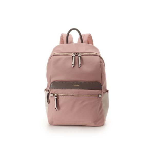 【未使用級】LANVIN en Bleu　ジュール　リュック　ベージュ 楽天市場】ジュール リュックトート4WAY（A4対応・ポーチ付き