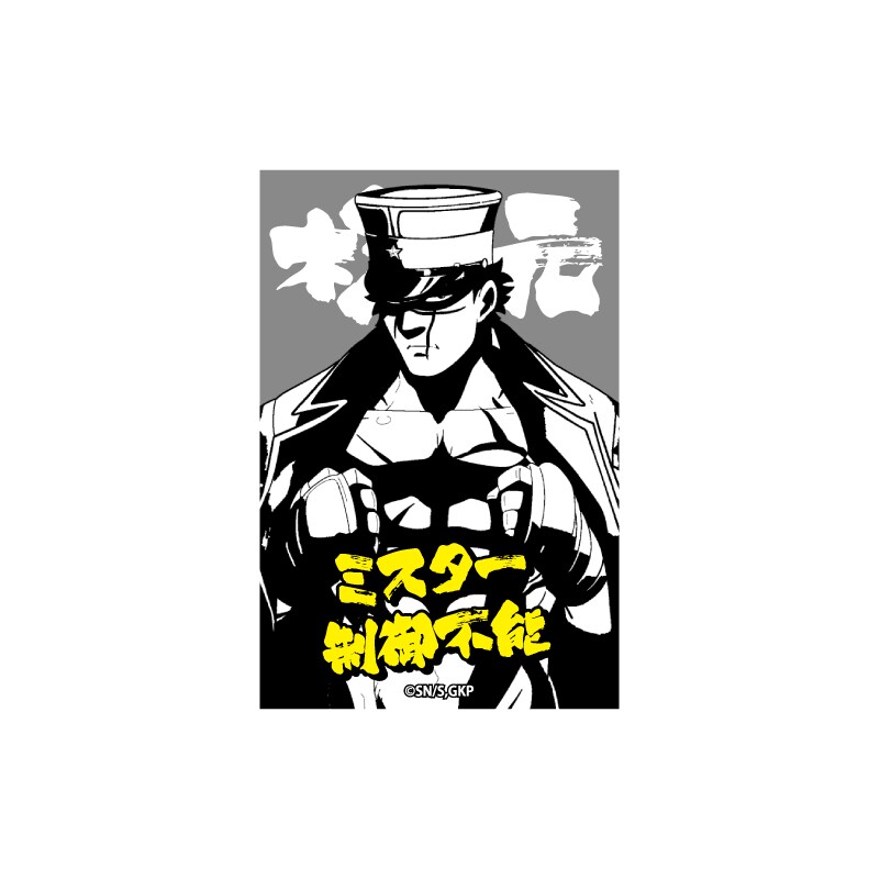 【SALE】 TVアニメ ゴールデンカムイ】スチェンカ柄ホログラムシール お絵かき・ねんど・シール