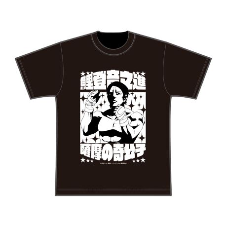 TVアニメ ゴールデンカムイ】 スチェンカ柄Tシャツ（鯉登）Lサイズ 